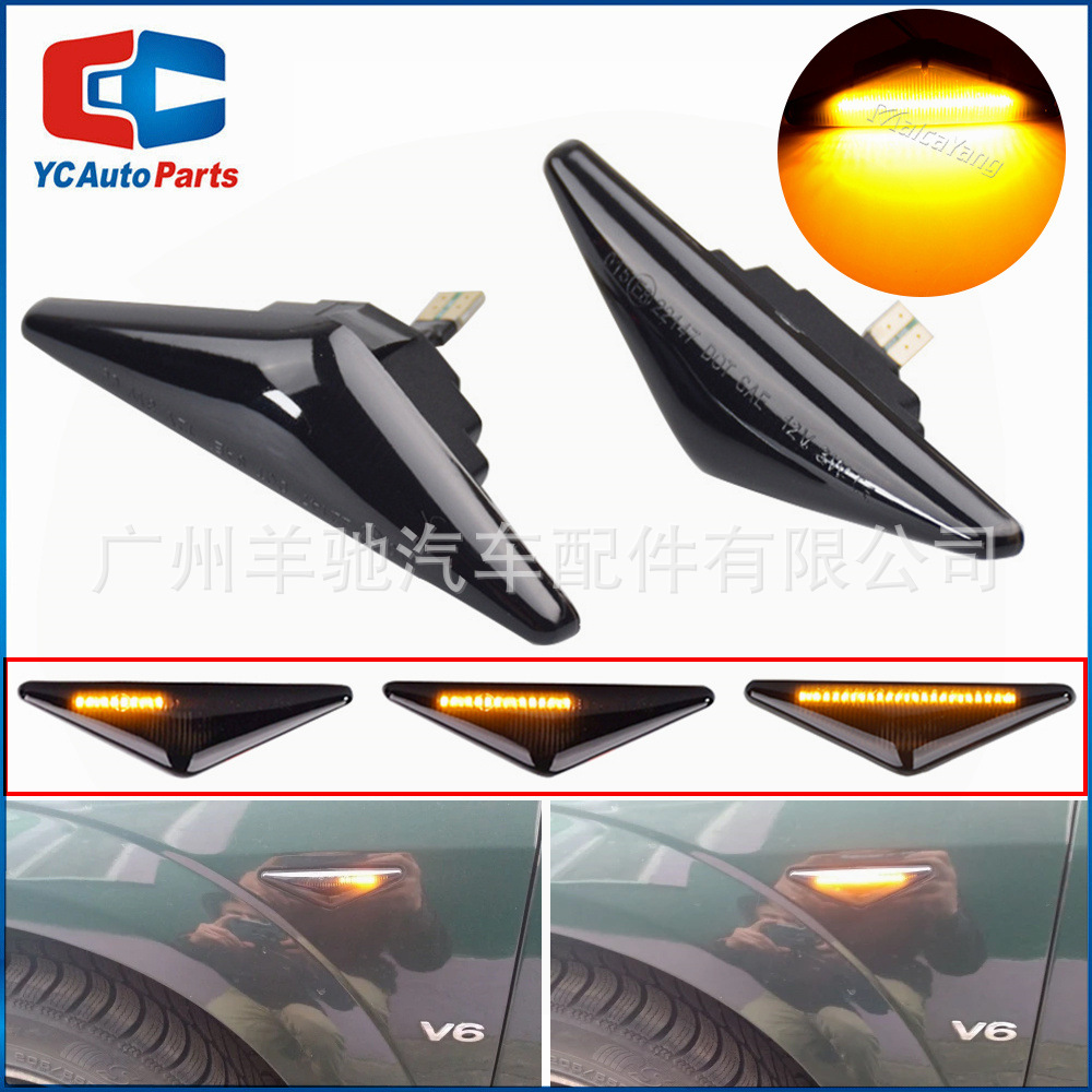 Para Ford Mondeo Focus MK1 lámpara de borde de hoja LED curva lámpara de tablero de arena image 6