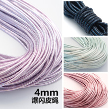 4mm���WƤ�K�ֹ������KDIY�Ʒ���ψA�K�����������ľ����K��
