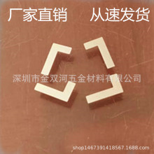 18650늳ؽM�B��Ƭ��ʽL�ͮ����Ƭ����늳��c��Ƭ������䓎�