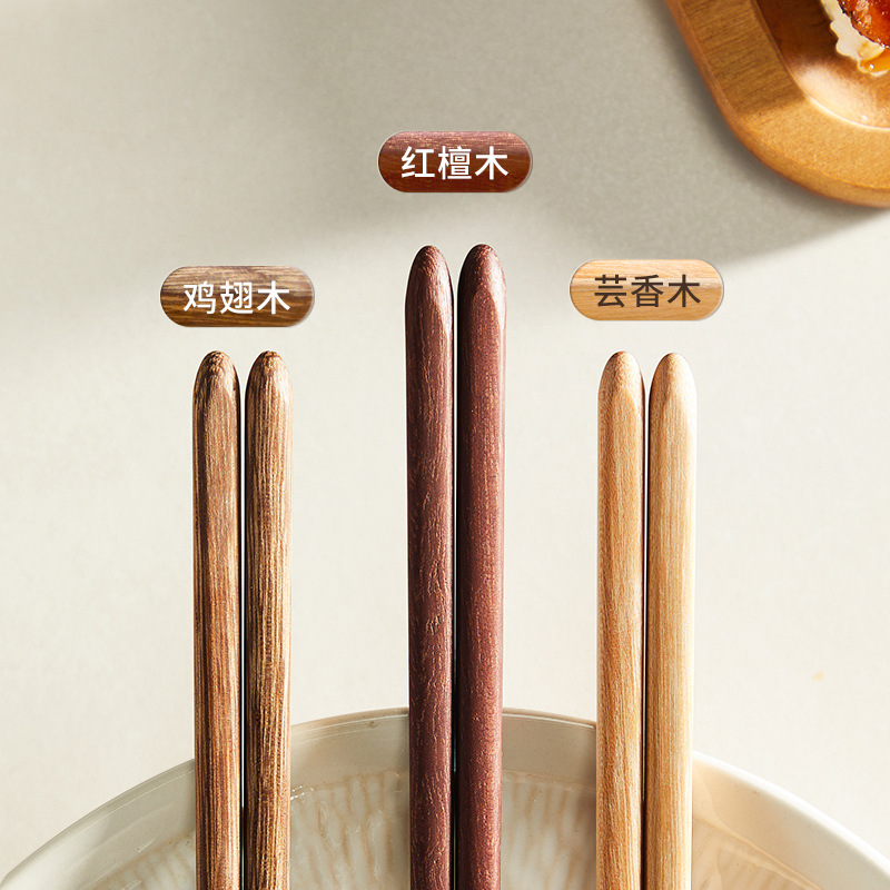 [콩 c] 주방 식기 젓가락 가정용 나무 젓가락 고온 저항하는 닭 날개 나무 붉은 백단 나무 껍질을 벗긴 나무 5 쌍