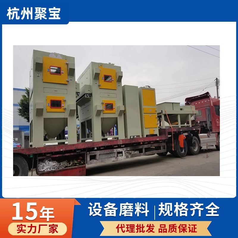 代理输送式喷砂机 自动喷砂除锈打毛除油漆设备 辊道推进式喷砂机
