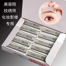 ��ü��Ů���ù�ü�����b���y������Ժü�����W�߹�ü�@�ֹ������