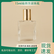 15ML͸��������ˮƿ��yʽ�L�龫��ƿ���yƷ���bƿ����ƿ�Ӱ��b