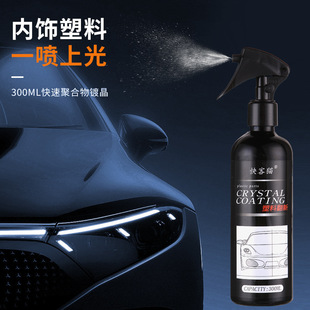 ��܇�Ĥ�����F�Ĥ�և��ĤϞ僾����汣�B��������Ч�{���Ĥ��