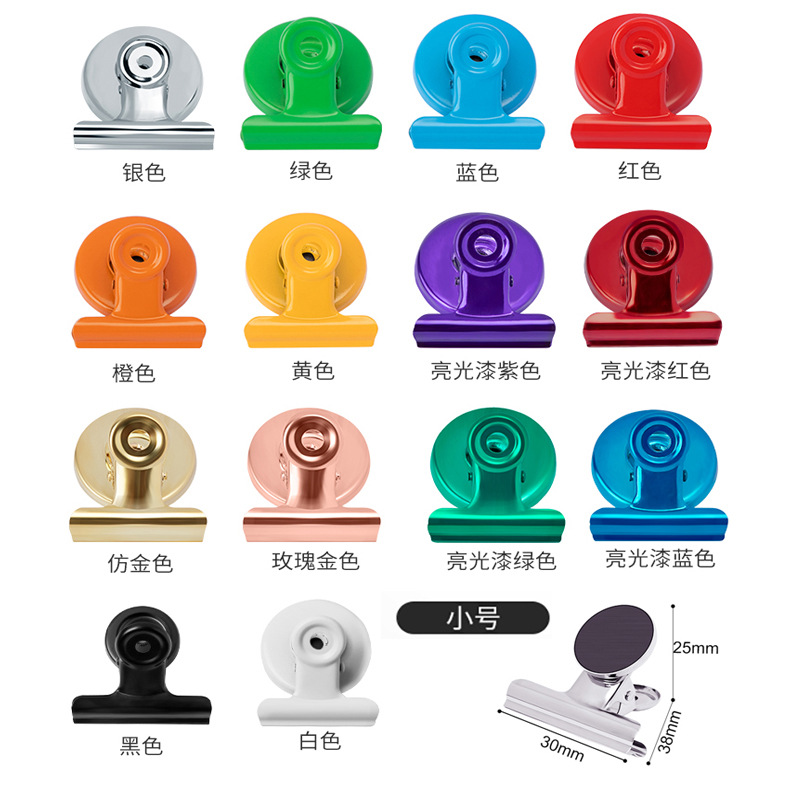 Zhiusted papelería color refrigerador clip magnético en stock 31mm imán de metal clip magnético fuerte multi-Especificación