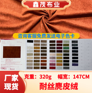 �o����Ƥ�q����320g�ɹŽq��Ƥ�q¹Ƥ�q�uƤ�qЬ�ķ��b���