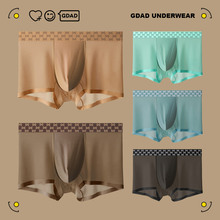 GDAD��ʿ�ڿ��ļ���˿͸��ӡ��ƽ�ǿ��޺��ĽǶ̿�ͷ����һ����װ