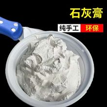 �a����ʯ�Ҹཨ�B������Ĩ����ʯ�ҝ{�׉T�Ϡ���ˢ�ן��N���u�S��