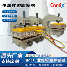 ¿ʒALEXݔ͎pa p򻯙C  z򻯙C 򻯙C