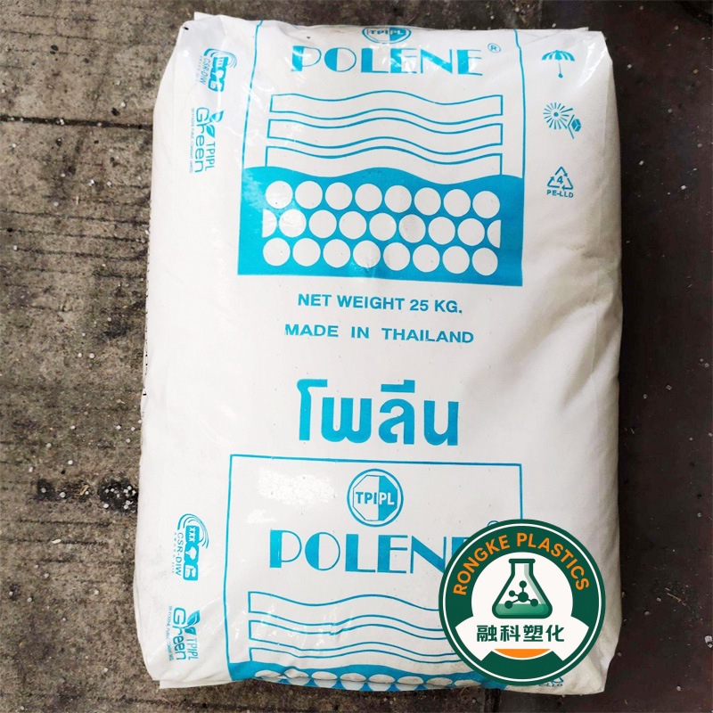 EVA N8038 SV1040 泰国TPI 高弹性 可发泡 玩具 鞋类吹塑压延注塑