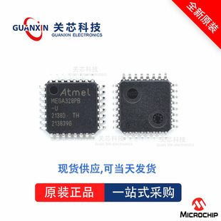 8位MCU微控制器ATMEGA32M1-15AZ ATMEGA32M1 TQFP-32-阿里巴巴