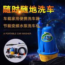 ӱyʽ܇dϴ܇O ȫԄˮ߉ϴ܇CS