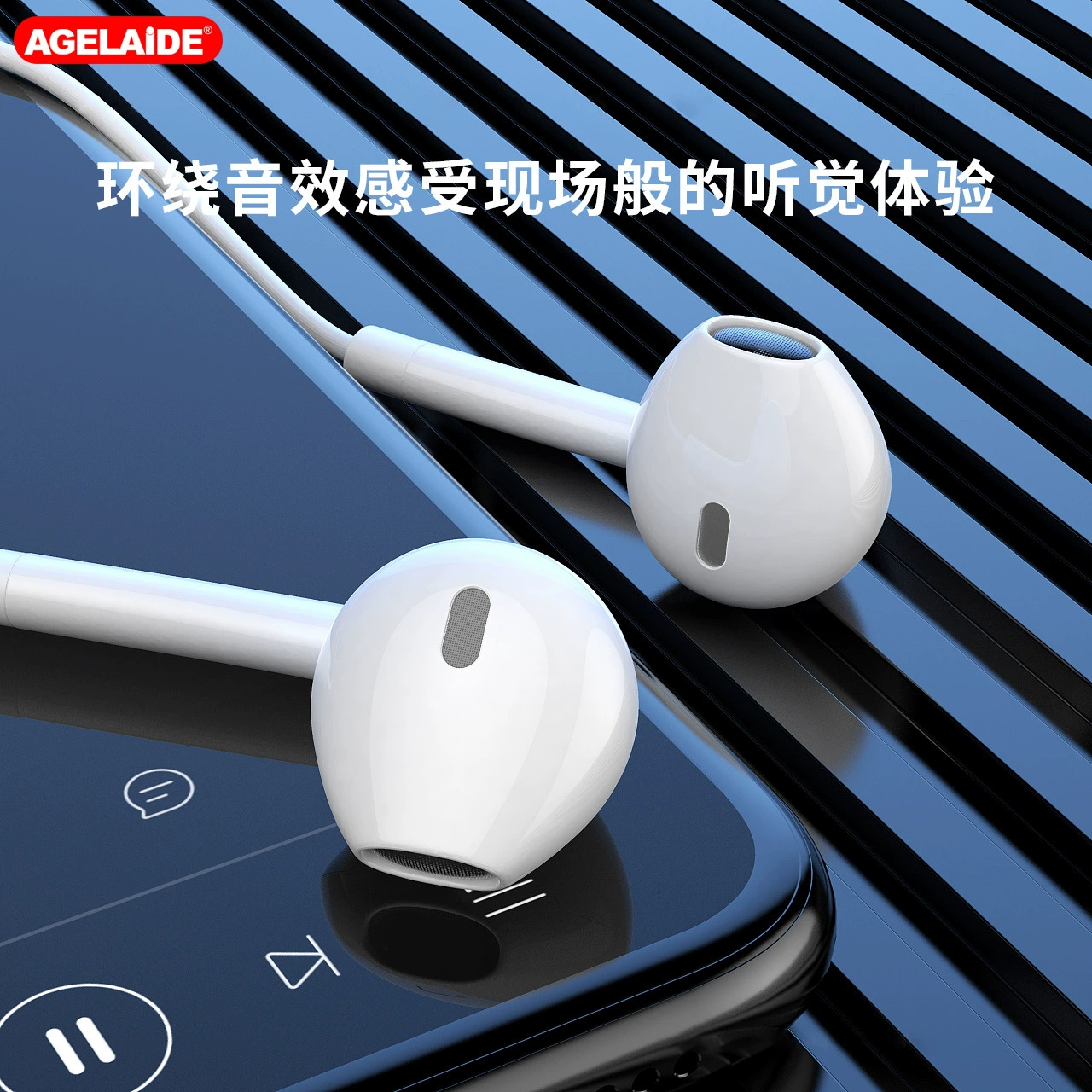 Wired earphones model 611, universal 3.5 mm or Type‑C, inline mic and volume control