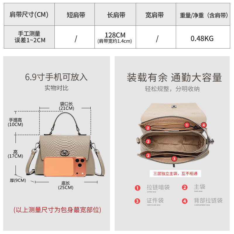 Casual Genuine Leather Shoulder Bag For Women 2026 New Arrival Versatile Large Capacity Crossbody Bag Crocodile Embossed Cowhide Handbag Small - Thumbnail 3