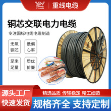 �ؾ���|1.5/2.5/4/6/10-70о�~о�͉������| �����������|