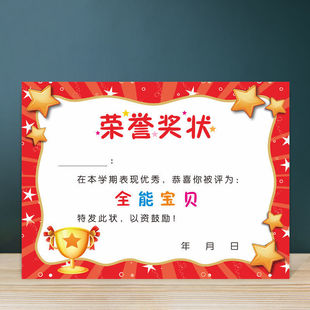 �׃��@����ú��ӌW��ĩϵ�Ъ����������M��֮��ģ���W��A4