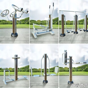 ���⽡����������С�^���@�WУ�V����^���������X�ܽ�������