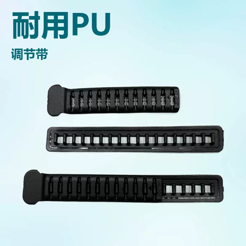新款12孔帽子排扣调节扣具配件PU调节带户外扣件塑料卡扣魔术贴