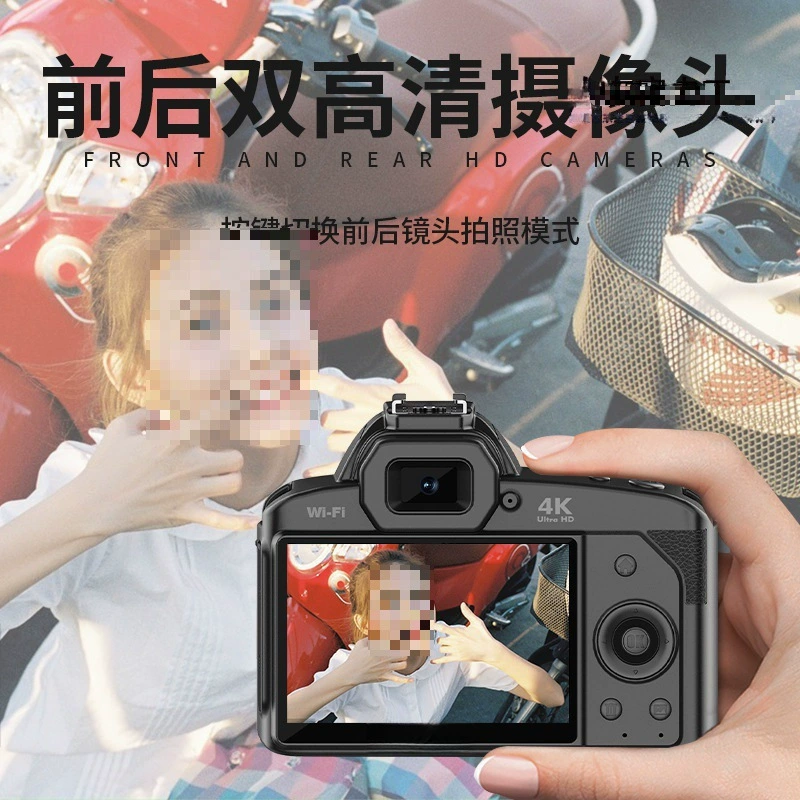 6400W HD pixel student entry -level micro -single -capable VLOG small SLR tourism digital camera
