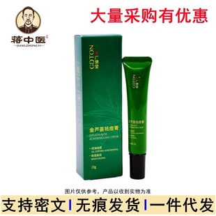 �V���ý��J�C���15��/֧�������l����һ�����l