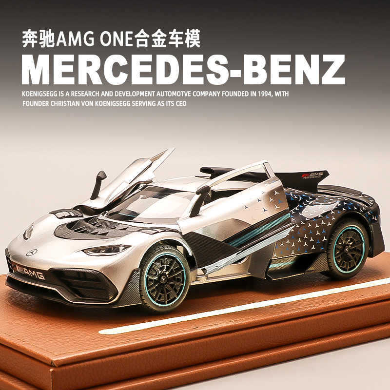 1:24 Benchi One Alloy Car Model Artificial Sports Car Collection Ornaments Kidsren's Sound and Light Toy Car Wholesale Gifts