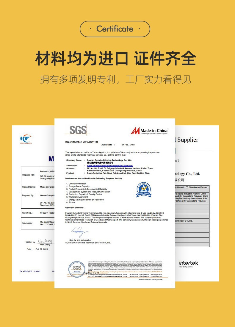 Car wash sanding cloth, sanding gloves, car wash clay, volcanic clay for powerful stain removal, paint surface oxidation layer, rust spots, sanding disc