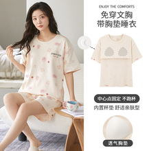 �S��ֱ�N����˯��Ů�ļ������ѝ���؉|��a�����ɐۼҾӷ����⴩