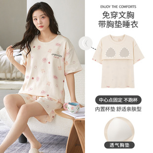 �S��ֱ�N����˯��Ů�ļ������ѝ���؉|��a�����ɐۼҾӷ����⴩