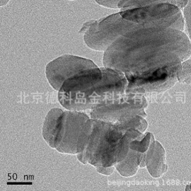 无机催化剂;其他塑料制品;金属粉、浆