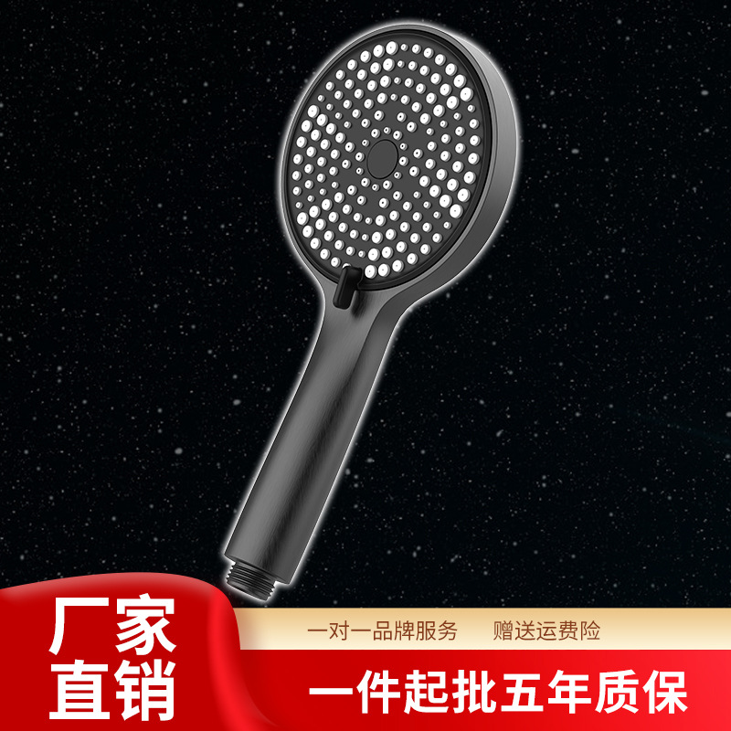 Handheld Star Shower Handheld Rain Shower Pressurized Shower Head Silicone Descaling Anti-clogging Gun Gray