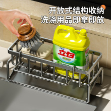 ����̼�ˮ������܏N��ˮ��̨���Ͳ�๦�ܺ��dϴ��Һ�ռ{��