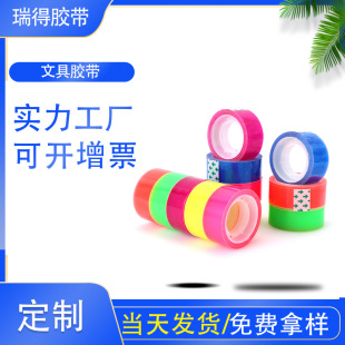 С�z��͸���ľ��z���S��ֱ���ɐ��֎�����W���k����Ʒ1cm�z��