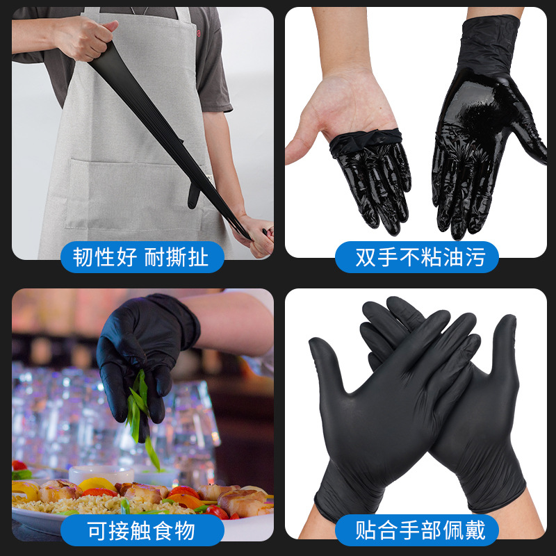 Wholesale INCO Medical Disposable Gloves Nitrile Rubber High Elastic Durable Nitrile Gloves for Catering and Kitchen Thickened