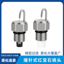 �t��ʯײᘇ��^���P䓸߉����F�����Fɭ�����F�����^���F���س��m