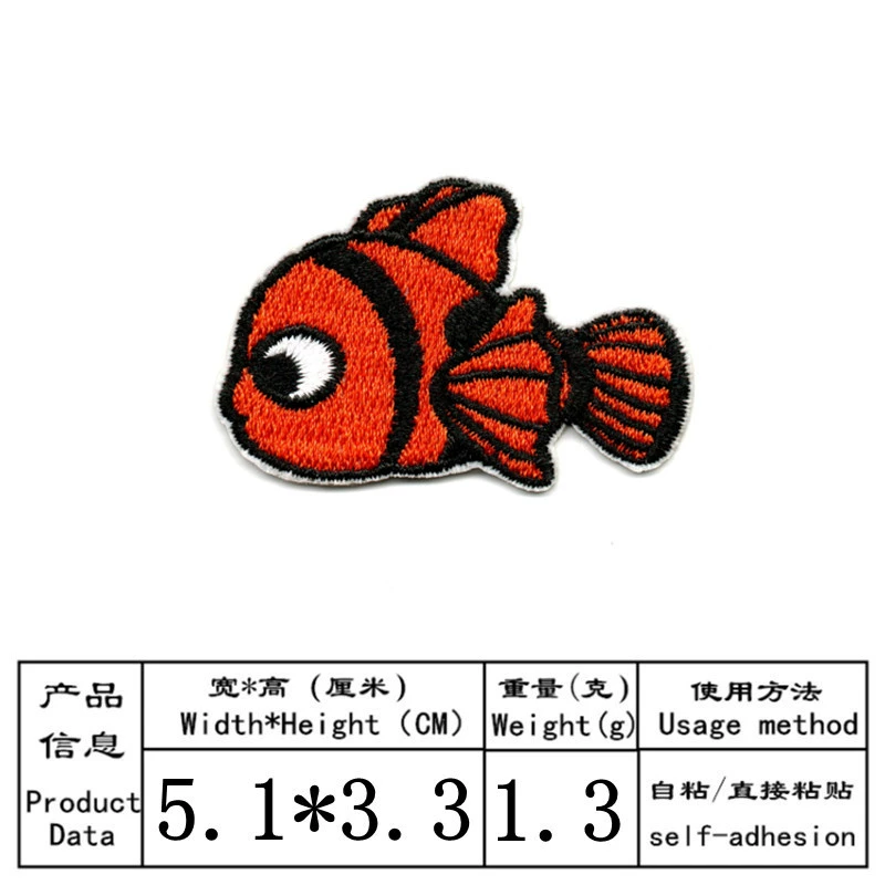 Cartoon self-adhesive laptop, badge, with embroidery