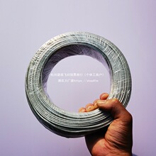 �p�ɼ��~͸����ˮ�����޺����LED�l����0.5ƽ���B�Ӿ��a늾�����