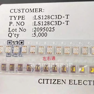 �֙C�_�P���I��Ƭ�_�C���I�m��춇��a�CVIVO�A��OPPOС�׿���