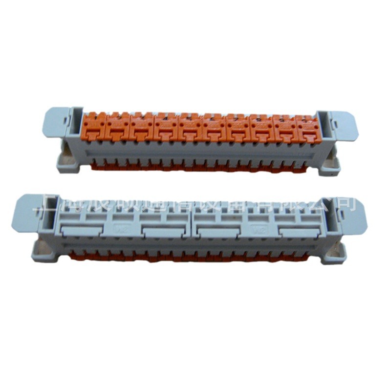 Module, 3m, 3m, 10 pair, 2810A, 3m