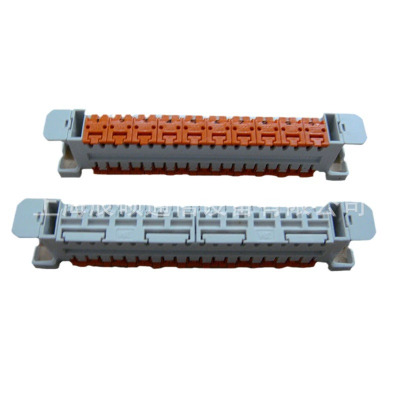 Модуль, 3м, 3м, 10 пар, 2810A, 3м