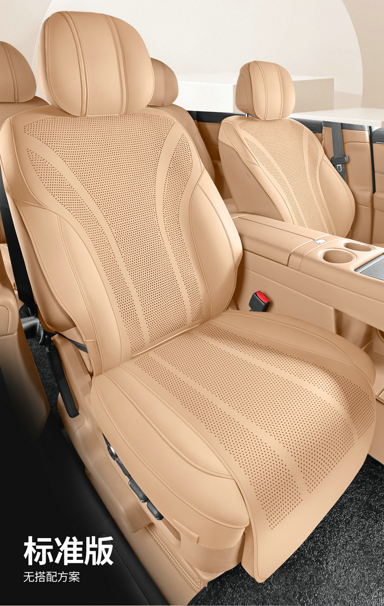 Qianjie M8 Special Cowhide Car Seat Cushion Half-Pack Breathable Seat Cover Ventilated Saddle Pad Four-Season Universal Seat Cover