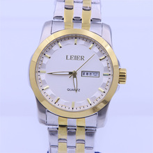 �F؛LEIER�נ��ֱ� ���P䓴���P��ˮ��ʿ���s���2035�CоʯӢ��