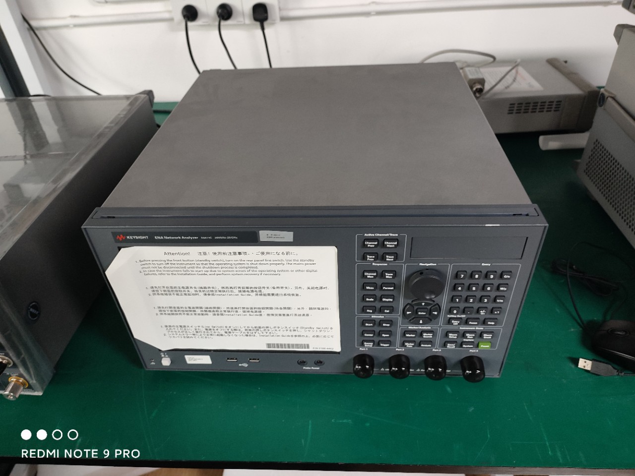 是德E5071C系列网络分析仪