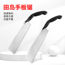 ��u��Ӽ���ľ���ְ�䏿��ٷ�ľ�@��䏘����ӵ��� ���漚�X�Ƭ