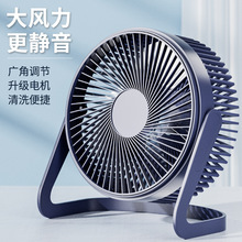 С�L��USB������L��5��6��8��С���o���k���Ҳ��fan����С�L��