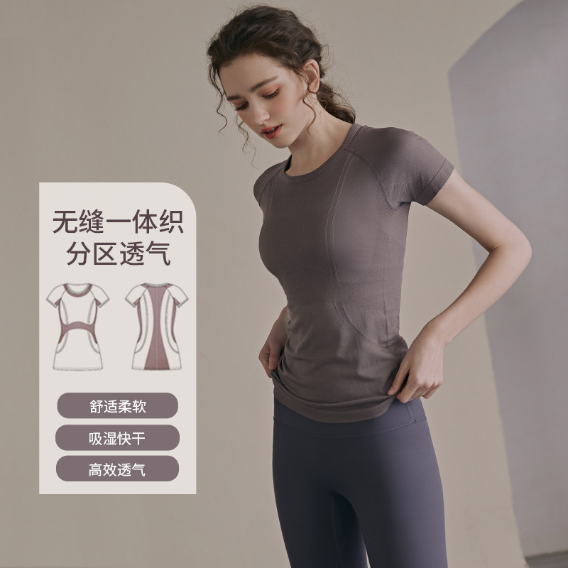 요가복 여성 2024년 신상품 필라테스 트레이닝 여름 반팔 피트니스 상의 수트 스포츠 티셔츠