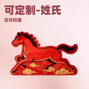 �¿Ҏ�tˮ���q�؉|����������P�T�|��ĥ���K���坍�N���|�F؛