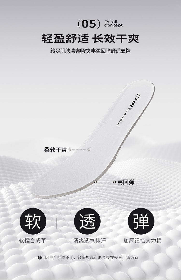 Giày sneaker nữ chunky đế dày 7,8cm mặt lưới thoáng khí dây ngọc trai — KD29E Màu be chi tiết 9