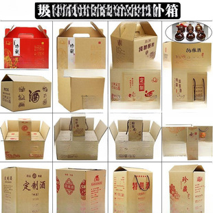 1��2���մɲ�����ƿ����ʼ��� �ƺа��b��6ƿ�b�׾�ƿ�Ƽ��а׺�