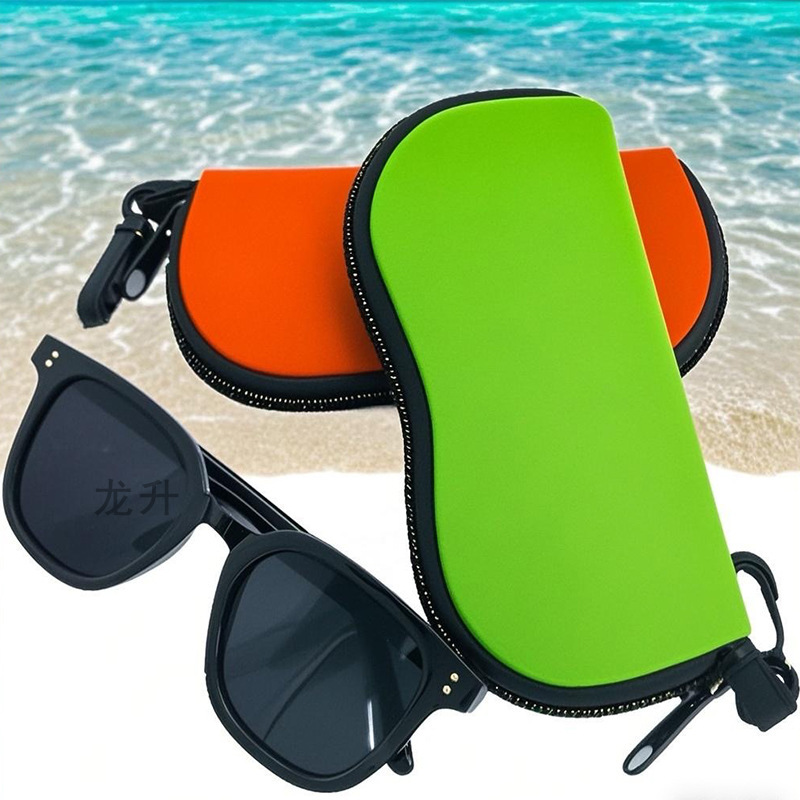 Spot Cross-Border Diving Material Glasses Bag Outdoor Portable Waterproof Sunglasses Bag Fashion Zipper Hook Glasses Case