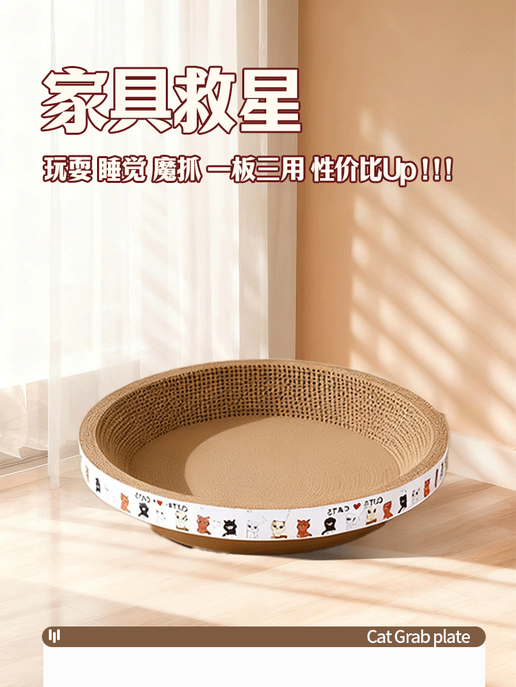 C-_Users_Administrator_Desktop